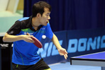 Zheng Junge