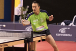 Chen Tianyuan