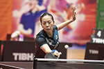 Yuan Jianan
