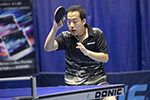 Zheng Junge