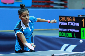 Chung Rheann