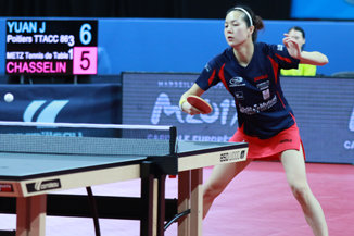 Yuan Jia Nan