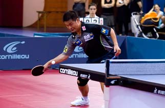 Chen Weixing