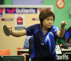 Chen Hong Yu