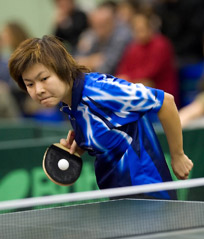 Chen Hong Yu
