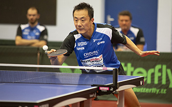 Chen Tianyuan