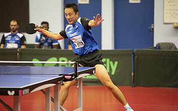 Chen Tianyuan