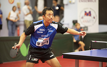 Chen Tianyuan