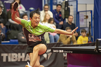 Chen Tianyuan