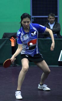 Su Yan