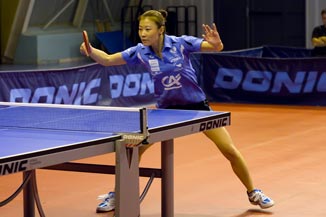 Tian Yuana