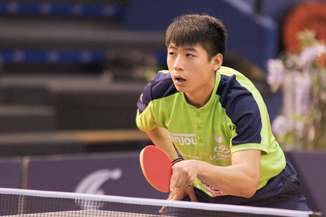 Wei Shihao